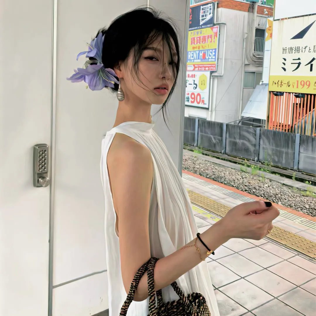 废物